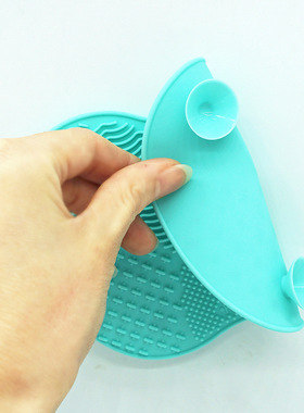 Makeup Brush Cleaner Scrubber Board Cleaning Mat化妆刷清洁垫