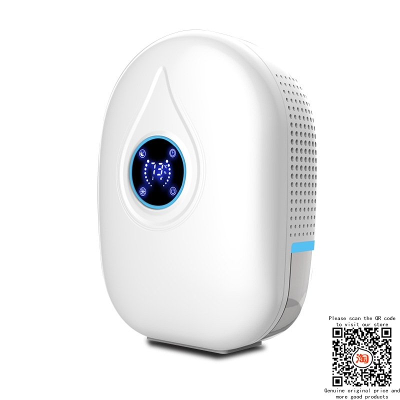 Small Electric Dehumidifier Portable Mini Dehumidifier除湿器-图1