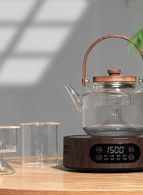 格帝亚多功能电陶炉茶炉家用大功