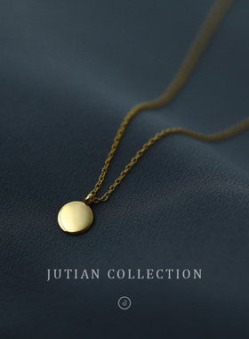 JUTIAN纯银项链冷淡风INS潮圆片