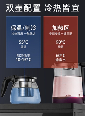 贝尔斯盾底部上水饮水机家用立式