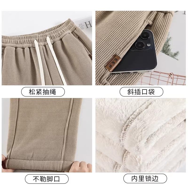 清仓捡漏卫裤女秋冬季加绒加厚春秋束脚运动裤休闲棉裤羊羔绒裤子,淘宝优惠券,粉丝福利购,淘宝优惠卷