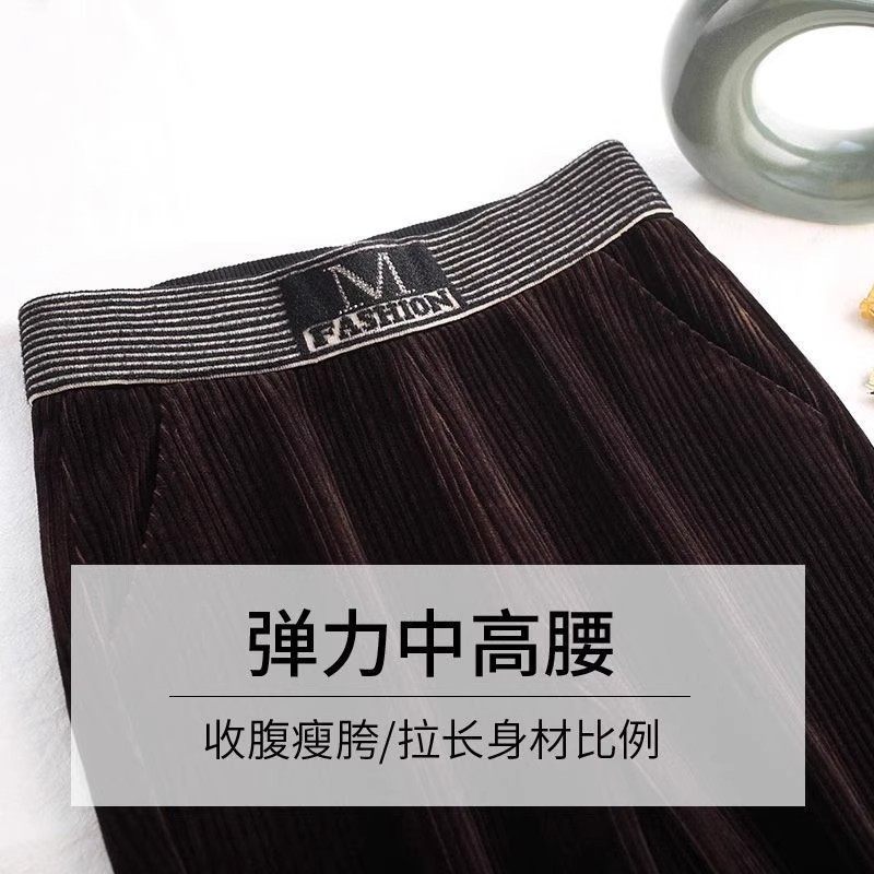 清仓捡漏酒红色加绒加厚灯芯绒裤女松紧腰条绒裤休闲直筒阔腿裤子,淘宝优惠券,粉丝福利购,淘宝优惠卷