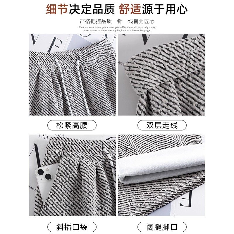 清仓捡漏阔腿裤女2026新款秋冬宽松慵懒风休闲小个子窄版直筒裤子,淘宝优惠券,粉丝福利购,淘宝优惠卷