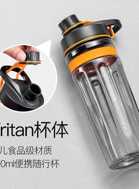 MyJuicer榨汁机高端家用便携榨汁