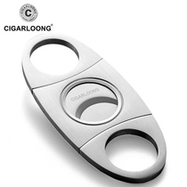 Cigar Cut Germany Khuber Stainless Steel Sharp Cutting Edge Portable Fancy Packaging Gift Box Cigar Scissors V Type