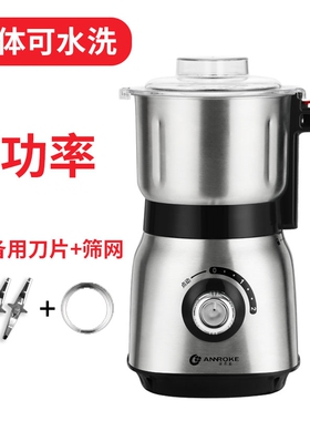 德国JYCT全自动中药材磨粉机商家