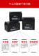 Battery 12v7a for women's motorcycle maintenance-free universal