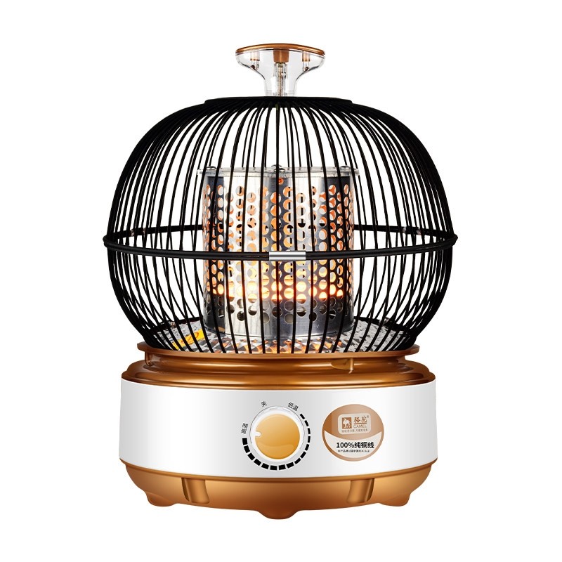 骆驼鸟笼电取暖器家用电烤炉速热阳烤火炉省电室内客厅围炉小太,淘宝优惠券,粉丝福利购,淘宝优惠卷