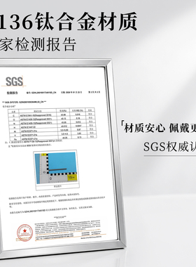 钛合金f136设计感澳白珍珠耳钉