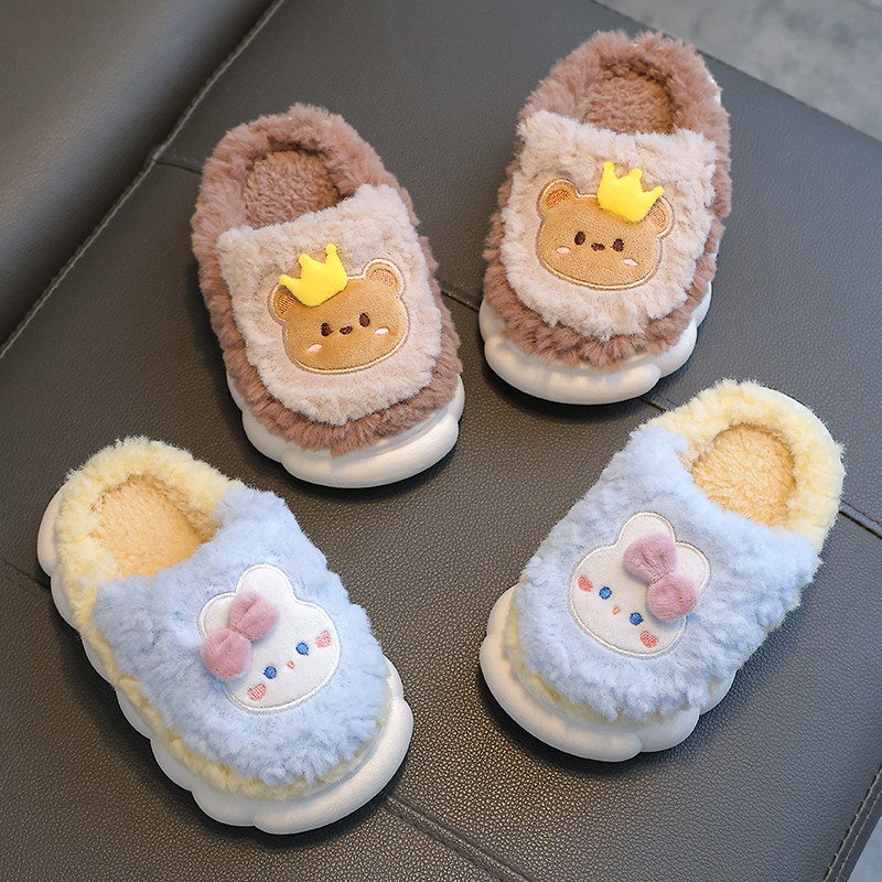 卡通小兔儿童棉拖鞋女孩冬季居家室内软底防滑毛绒保暖可爱棉拖男,淘宝优惠券,粉丝福利购,淘宝优惠卷