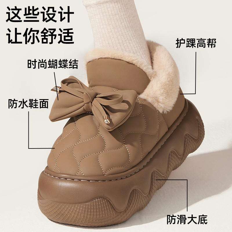 防水蝴蝶结棉拖鞋女士冬季外穿2025新款毛绒包跟亲子保暖棉拖女孩 - 图3