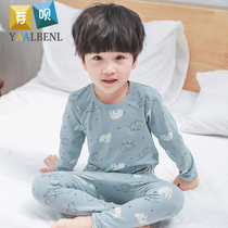 Children Underwear Suit Pure Cotton Boy Autumn Clothes Autumn Pants Full Cotton Baby Cotton Sweatshirt Autumn Winter Sleeping Clothes Home Stay Warm