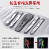 仁和 Медицинские ремни жгута жгута жгута жгута жгута жгута жгута жгута жгута поддержания специального мужского и женского тяжкого устройства дышащие