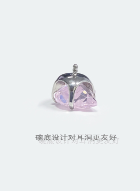 猫猫钻钛合金耳钉可爱超闪