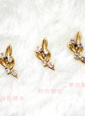 钛合金月桂叶耳骨钉镀金