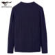 Seven Wolf Sweater Men's 2023 New Autumn and Winter