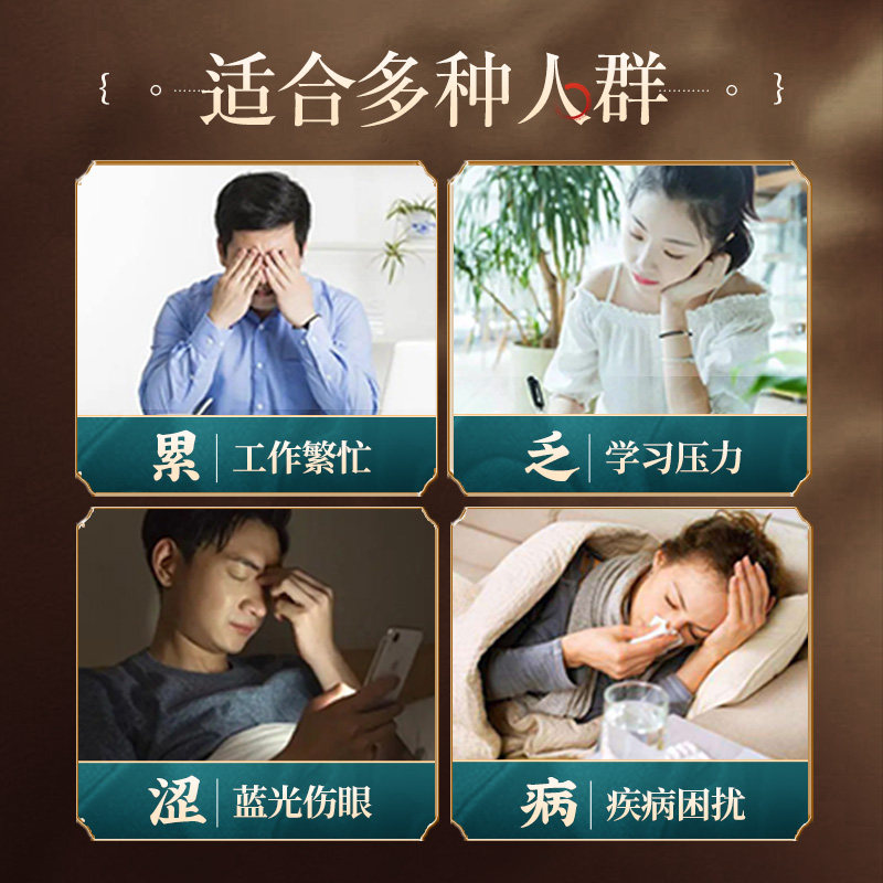 官方正品霍山铁皮旗舰店干非粉枫斗 衡真堂石斛/枫斗