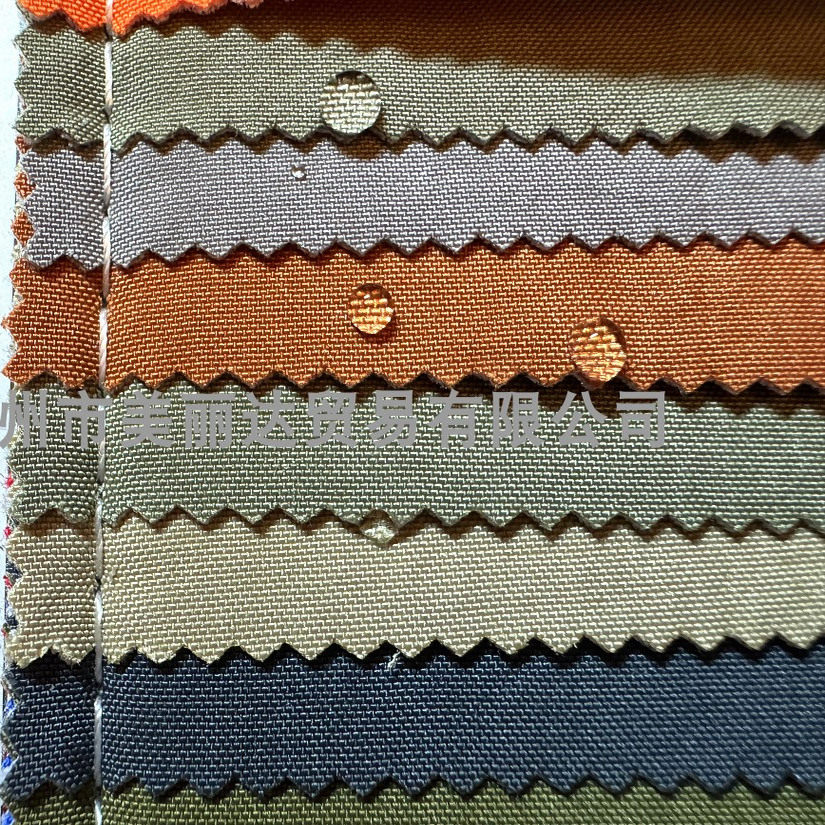 用于手袋背包箱包等结实200D防水皱纹水洗纹尼龙面复合牛津布料,淘宝优惠券,粉丝福利购,淘宝优惠卷