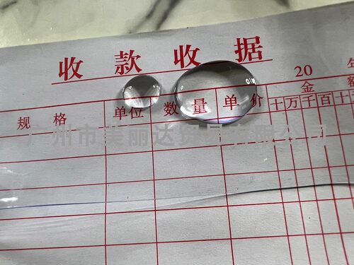 用于手袋背包箱包等结实软中偏硬防水0.4mm厚无色超透明PVC薄膜 - 图2