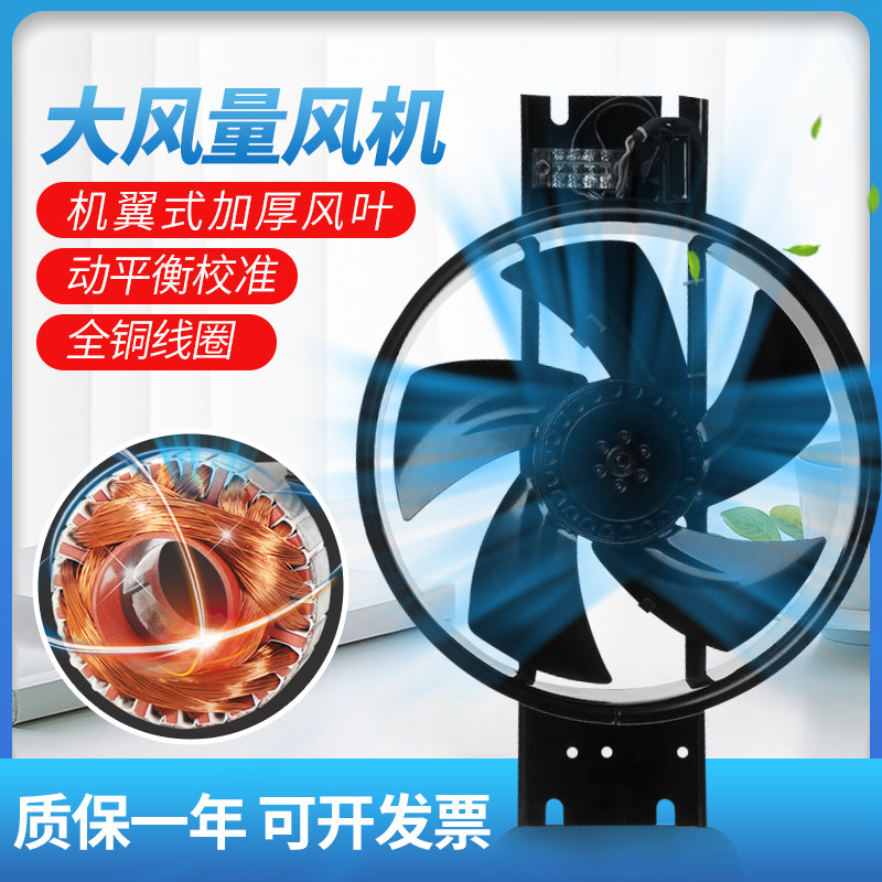 外转子工频轴流风机250/300/350/400FZY2-D/4-D风扇220V/380V,淘宝优惠券,粉丝福利购,淘宝优惠卷