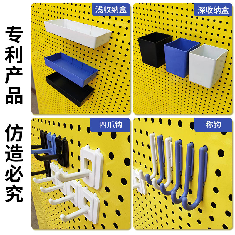 1.6cm hole distance 16 hole distance round hole hole plate accessories