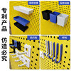 1.6cm hole distance 16 hole distance round hole hole plate accessories