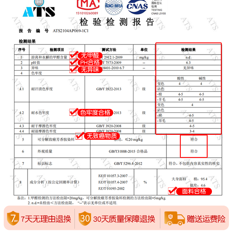 儿童灰色校服裤子男童蓝色深蓝色小学生校裤女童藏青色运动裤夏季