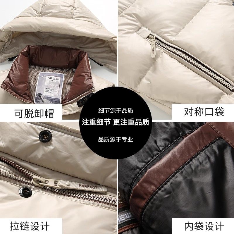 皮尔卡丹石墨烯羽绒马甲男士外穿秋冬2025新款连帽高端羽绒服背心,淘宝优惠券,粉丝福利购,淘宝优惠卷