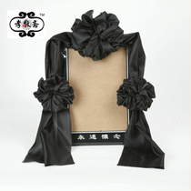 Funeral Supplies Hand Tied Solid Frames Flowers Photo Frames Flowers Black Yarn Black Flowers Beers Like Silk Cloth Funerary Funeral Ritual Sacrifice