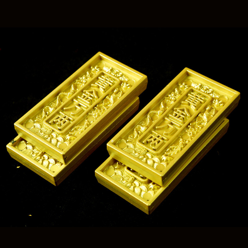 殡葬树脂金砖垫脚龙凤奠金黄金万两下葬随葬不掉色骨灰盒墓穴四角,淘宝优惠券,粉丝福利购,淘宝优惠卷