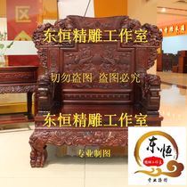 Lion Sofa Lion Throne Lion King Sofa Lion Throne Finely Carved Plot of the Lions Throne