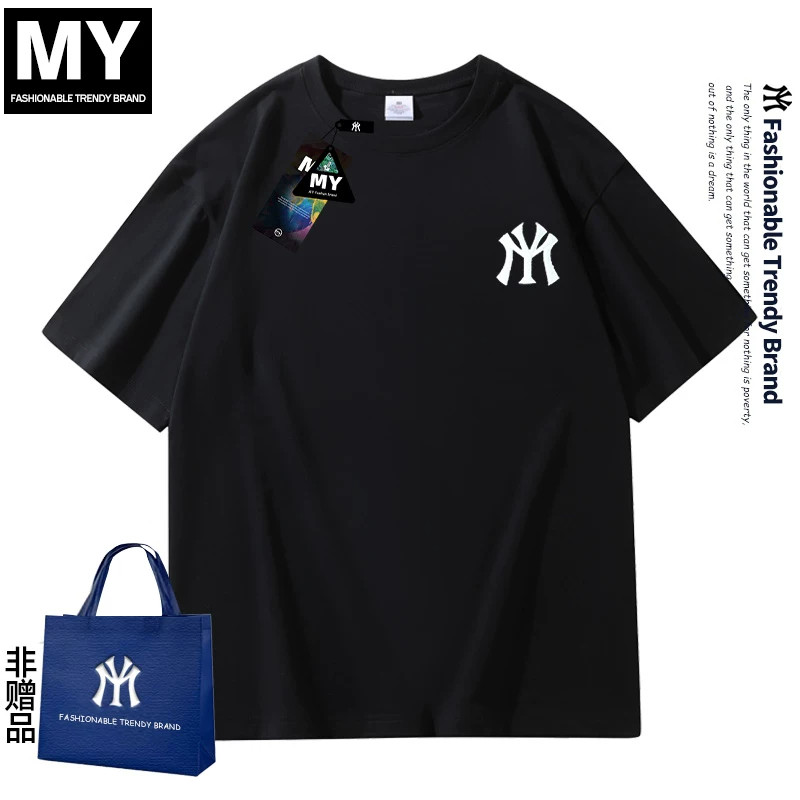 MY清仓！夏季情侣230g重磅纯棉短袖