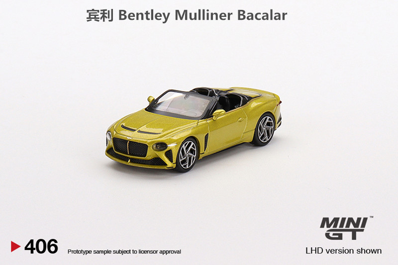 现货MINIGT 1/64合金车模型布加迪GTR保时捷宾利福特宝马兰博基尼 - 图2