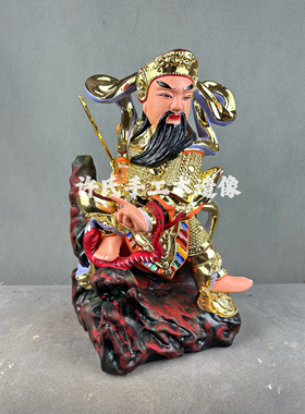 全新现货木雕真武大帝玄天上帝十二寸高整尊香樟木雕刻镇宅