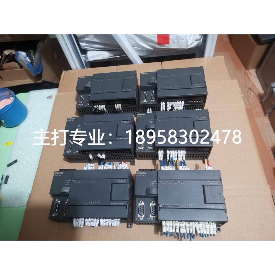 6ES7 214-2BD23-0XB8西门子正品98成新装机充新17-18年产年份近 - 图0