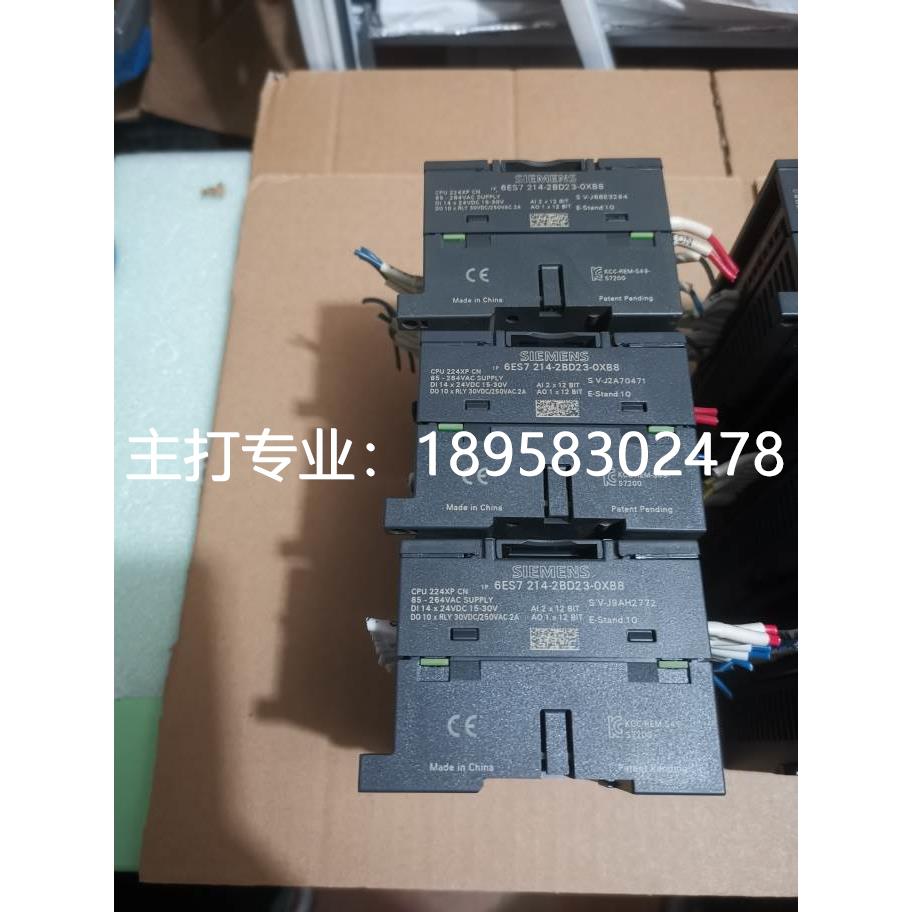 6ES7 214-2BD23-0XB8西门子正品98成新装机充新17-18年产年份近 - 图2