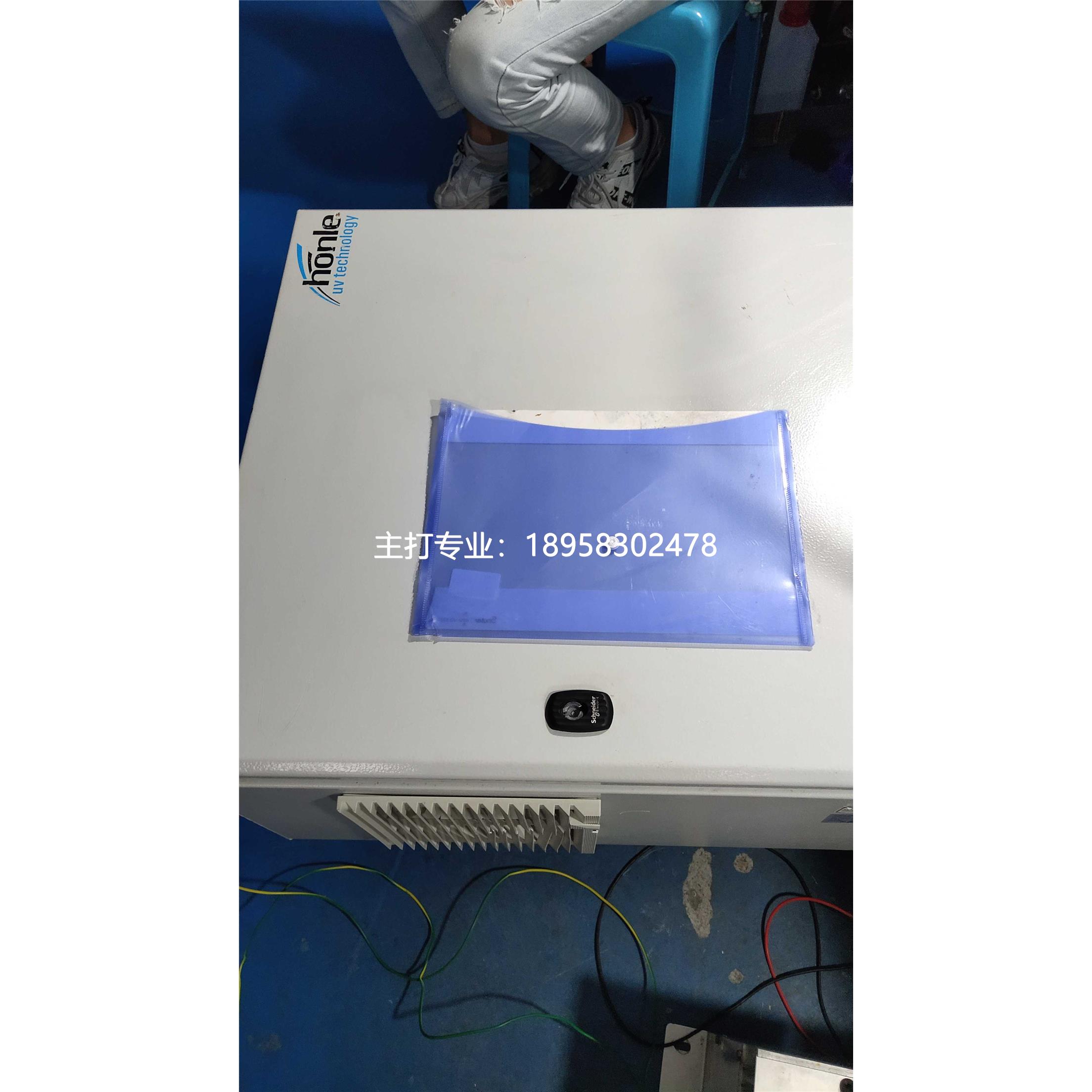 honle 好乐UV电源 EVG EPS60 2000W 1800W 1600W 2800W 16A 询价 - 图3