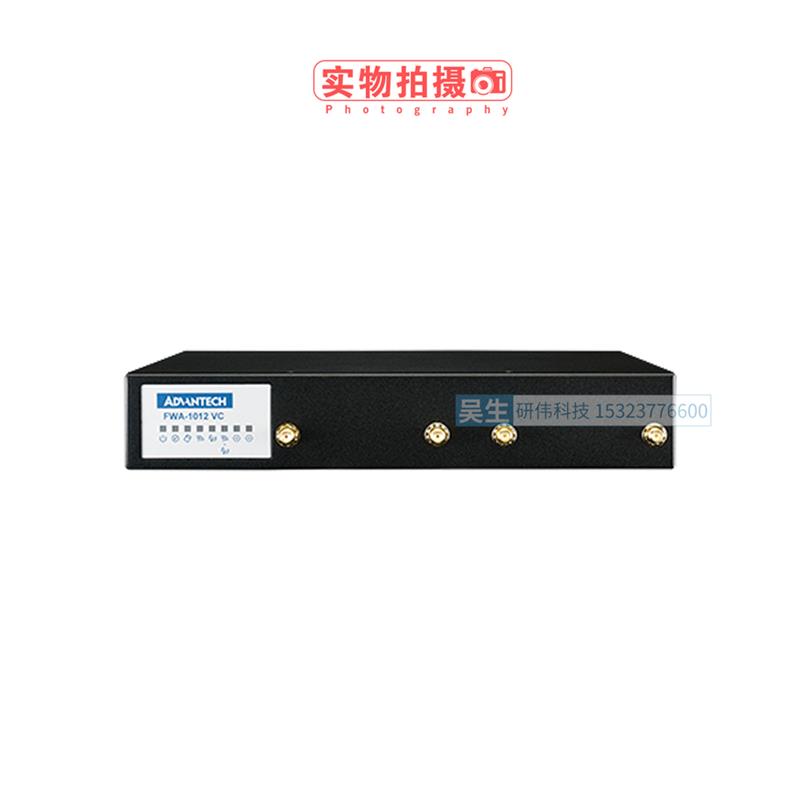 FWA-1012VC-8CA1S桌面型网络设备 VE-CPE/SD-WAN C3758/M.2 - 图3