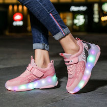 Love Mog Automatic Storm Shoeshoe Single Double Wheels for men and women LED with light invisible button pops up shoe wheel skates wheel