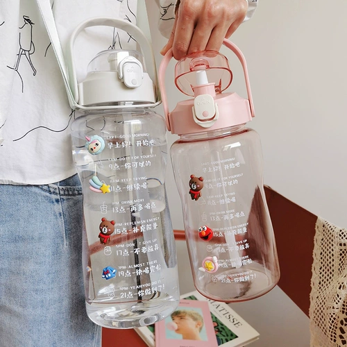 Вместительная и большая летняя чайная чашка со стаканом, трубочка, портативный высококачественный чайник, 2000 мл, популярно в интернете