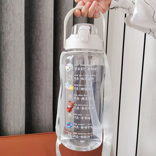 Вместительная и большая летняя чайная чашка со стаканом, трубочка, портативный высококачественный чайник, 2000 мл, популярно в интернете