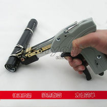 Custom Stainless Steel Tie pliers Packer Tie-cutting Ribbon Gun strapping Threaded Rod Tool Pull Tightener Tightening Tailoring