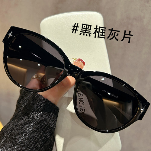 开车近视专用套镜墨镜女款高级感2025新款偏光防晒可套太阳镜眼镜 - 图2