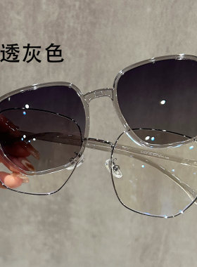 二合一磁吸贴片墨镜女款套镜夹片