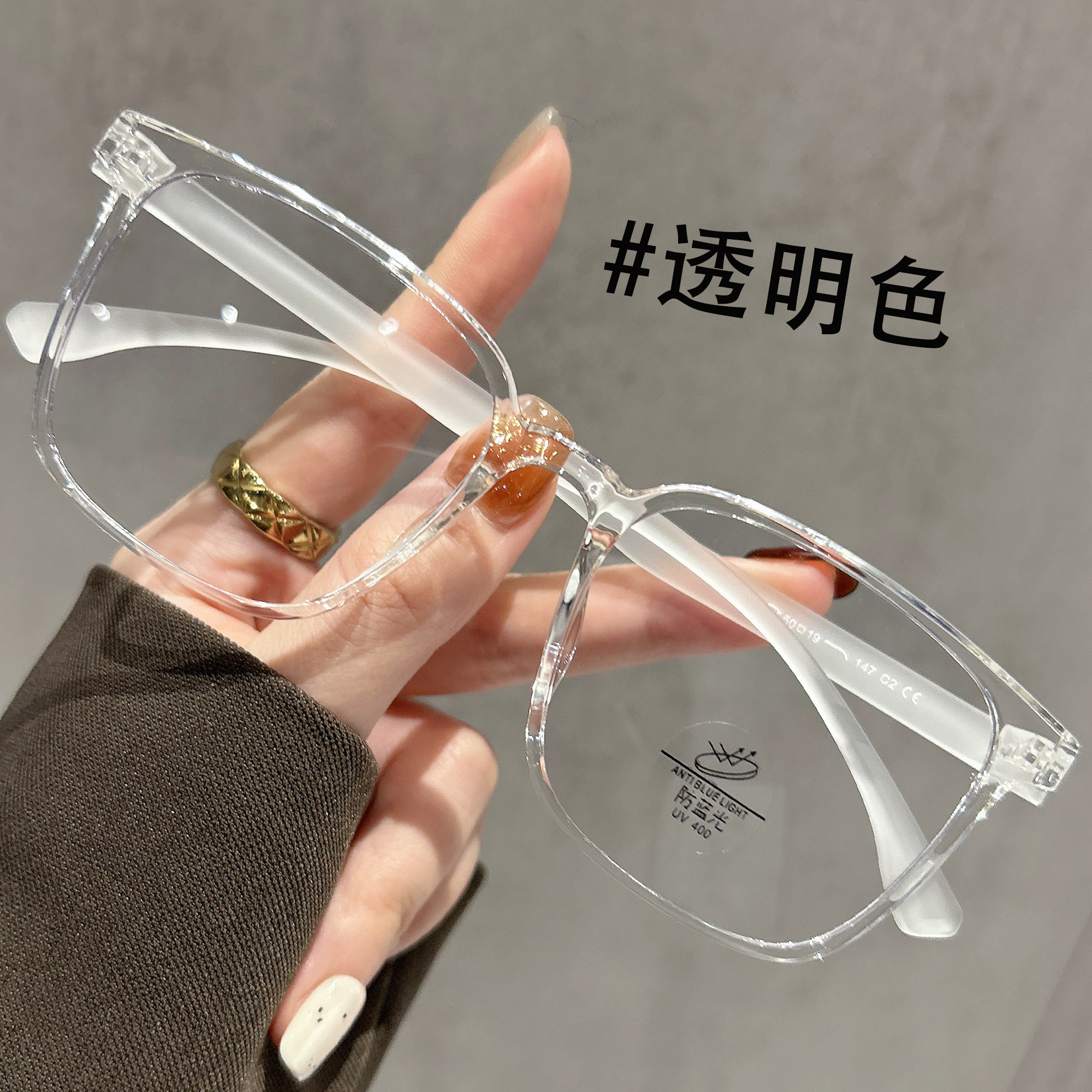 无金属黑框眼镜近视可配女超轻8克镜框无度数防蓝光方框平光眼睛 - 图2