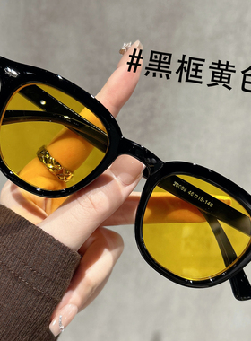 范伟同款墨镜复古茶色太阳镜