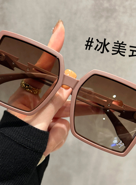 奶绿色大框墨镜女2025新款高级感