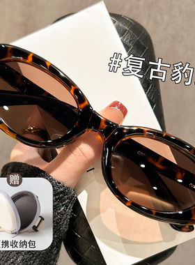 透灰色可折叠墨镜女款偏光防晒