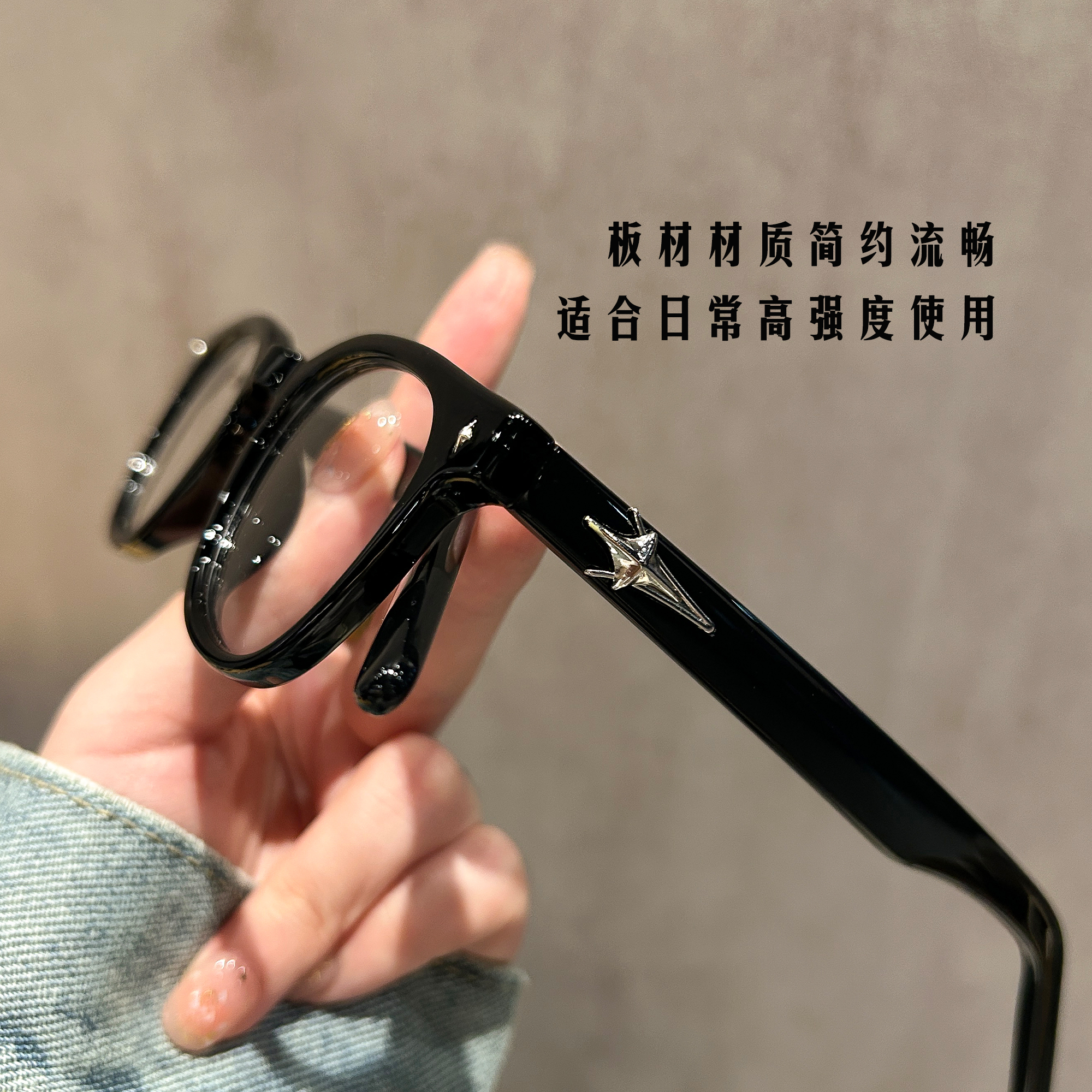 复古日系黑框近视眼镜女素颜神器圆框高级感防蓝光眼睛架可配度数 - 图2